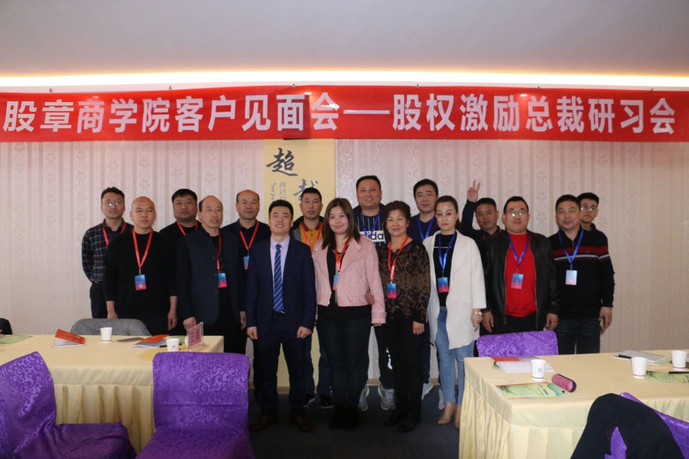 職責(zé)權(quán)責(zé)利義不清晰