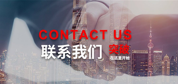 山東企業(yè)股權(quán)頂層設(shè)計的原則